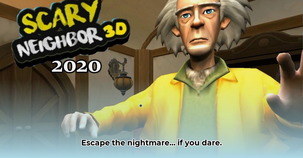 scary-neighbor-3d